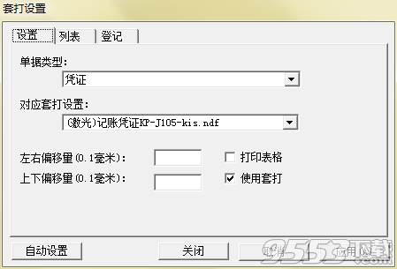 202210300740505325950002