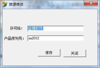 202210300741063945190005
