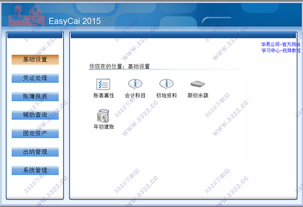 202210300741245623590003