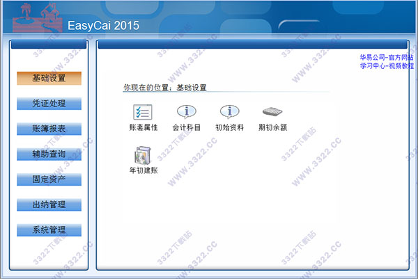 202210300741248382740004