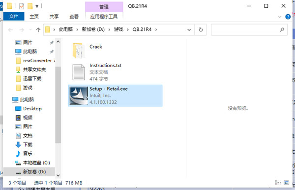 202210300741271791590001