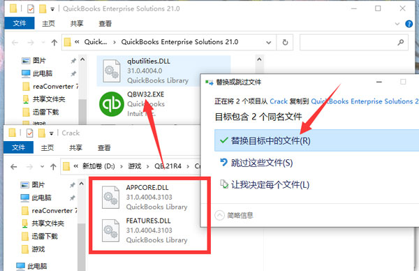 202210300741289850620006