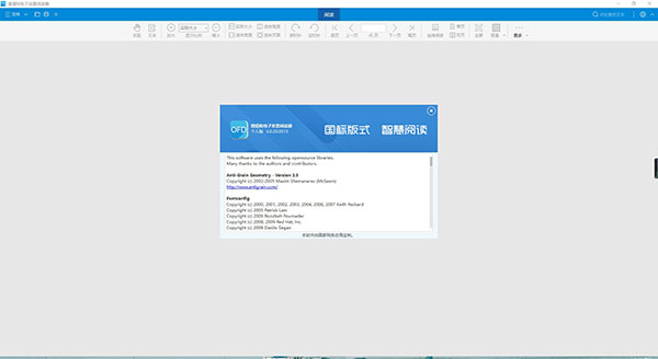 202210300741298746220000