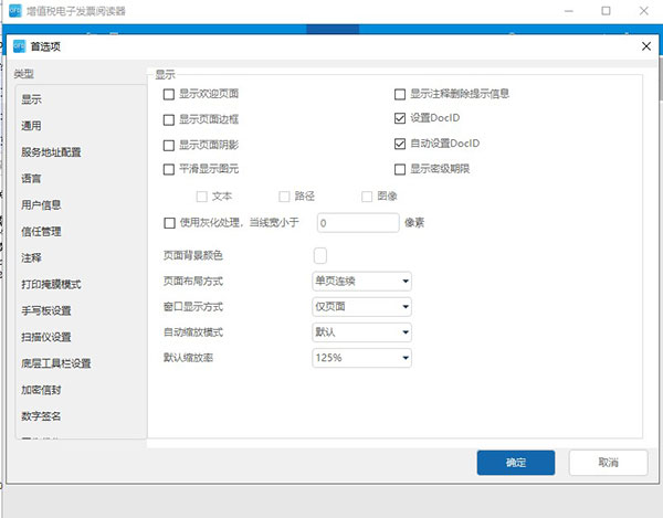 202210300741301696690001