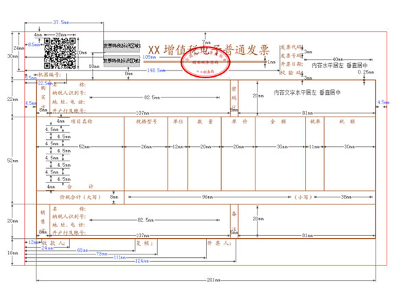 202210300741312009590004