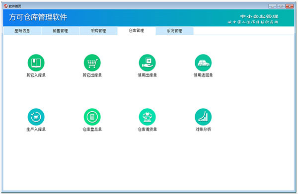 202210300741372616730000