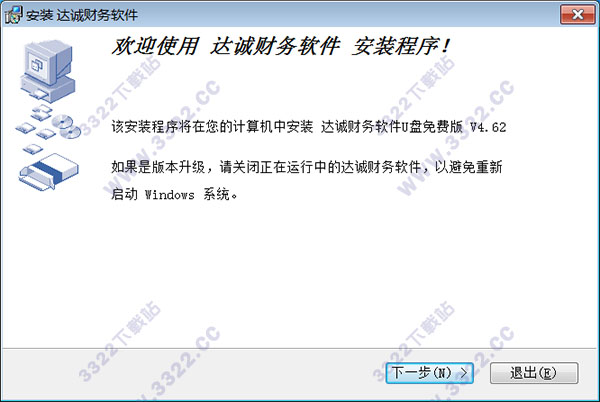 202210300741383172660001