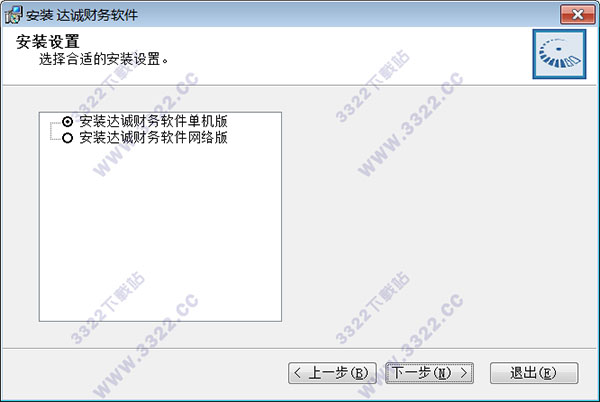 202210300741390188360003