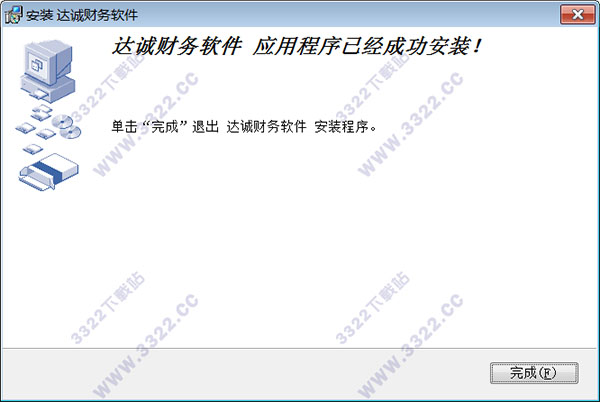 202210300741393843270004