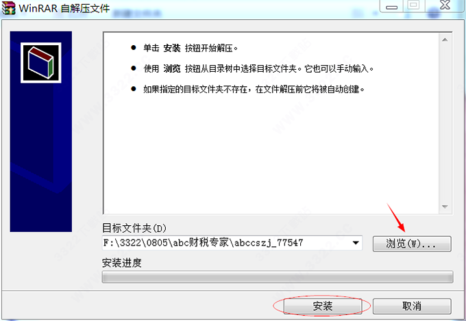 202210300741406018260001