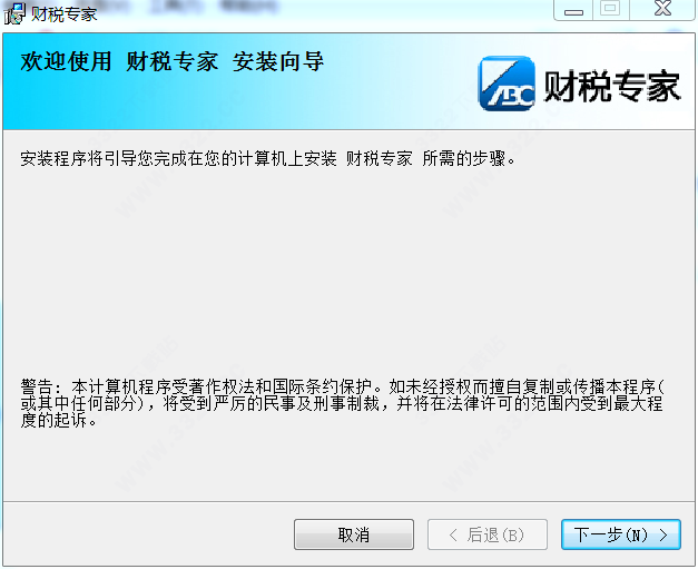 202210300741409734670002