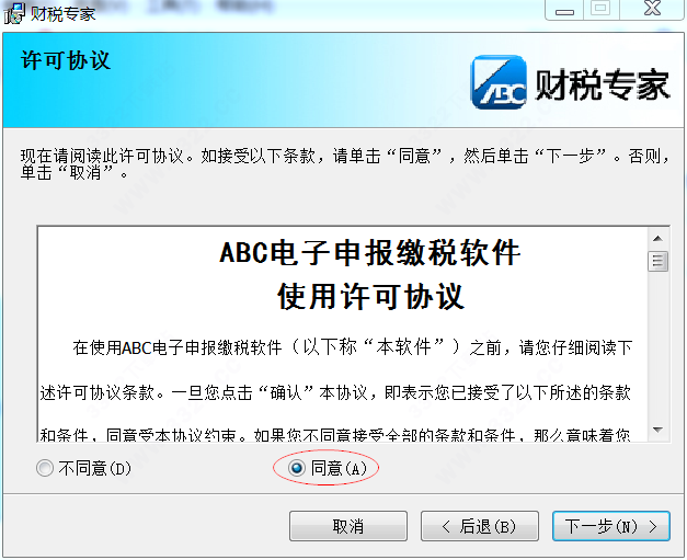 202210300741412484250003