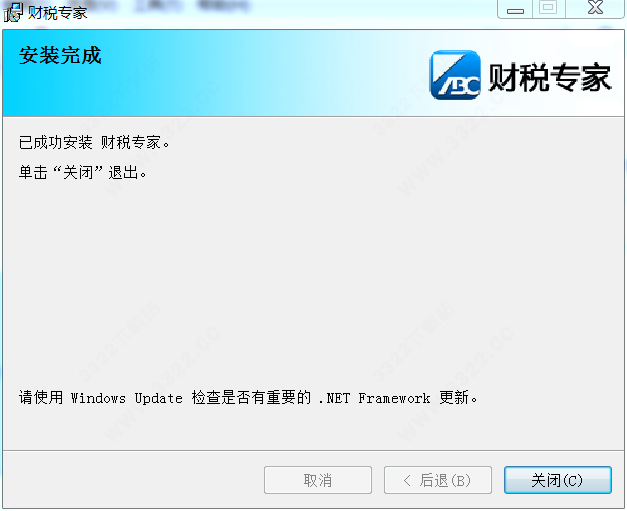 202210300741419916870005