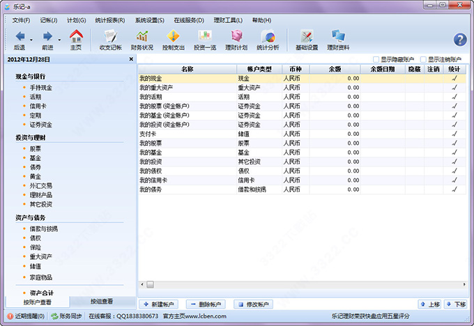 202210300742044469480002