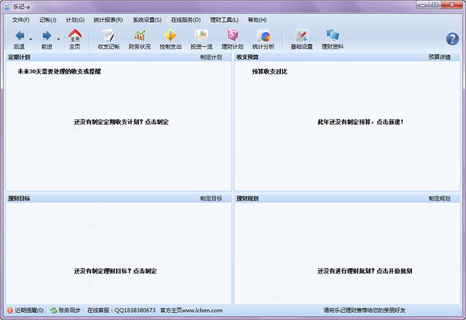 202210300742051829120004