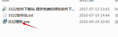 202210300742055399670005