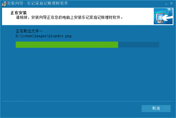 202210300742069032800009