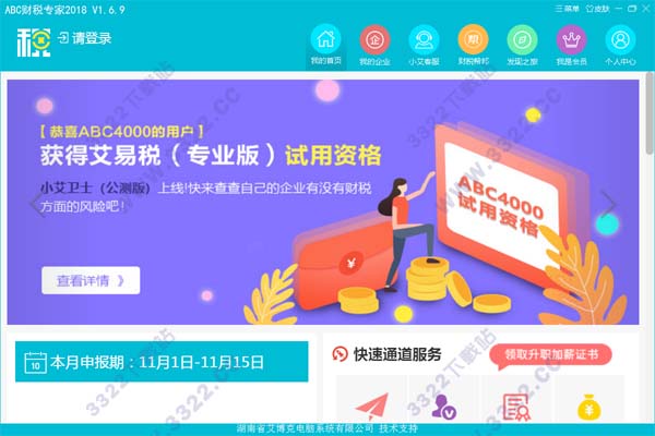 202210300742076058950000