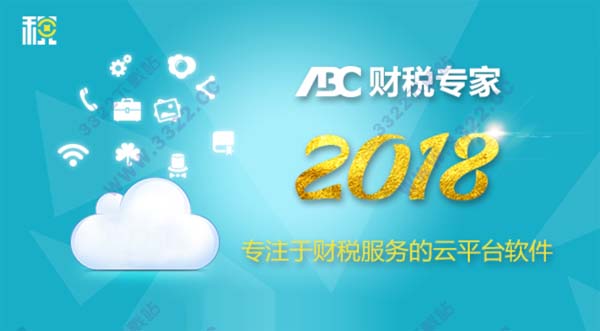 202210300742078747580001