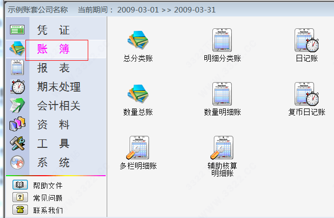 202210300742095909130003