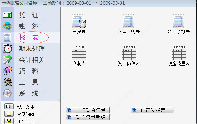 202210300742099202330004