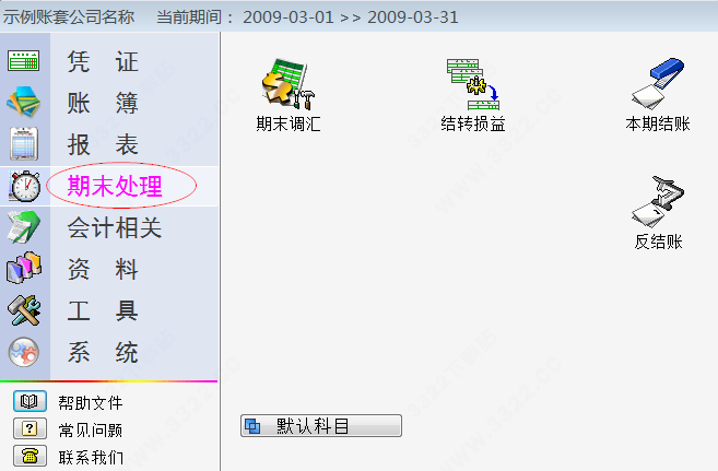 202210300742103085880005