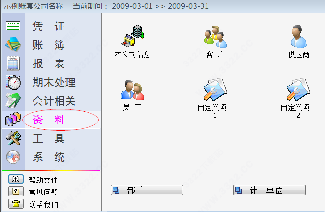 202210300742107233640006