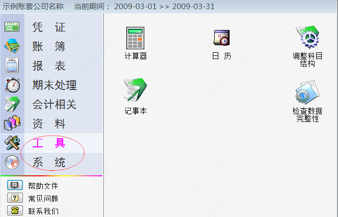 202210300742110470710007