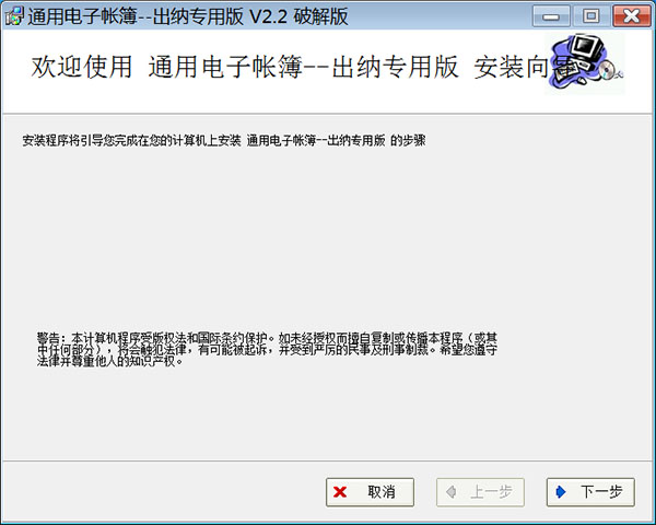 202210300742122703150001