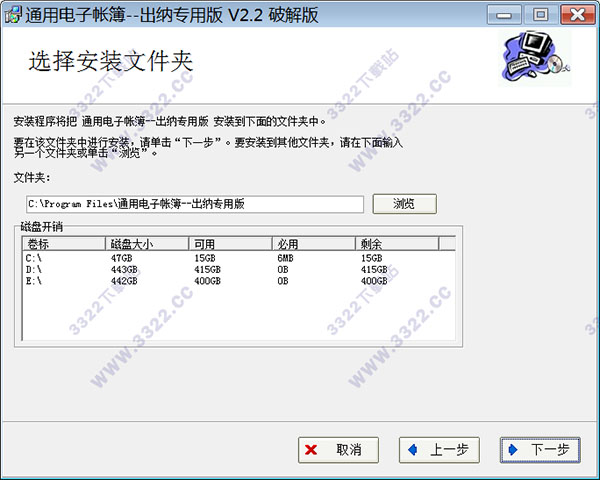 202210300742128685150003