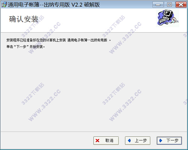 202210300742130908340004