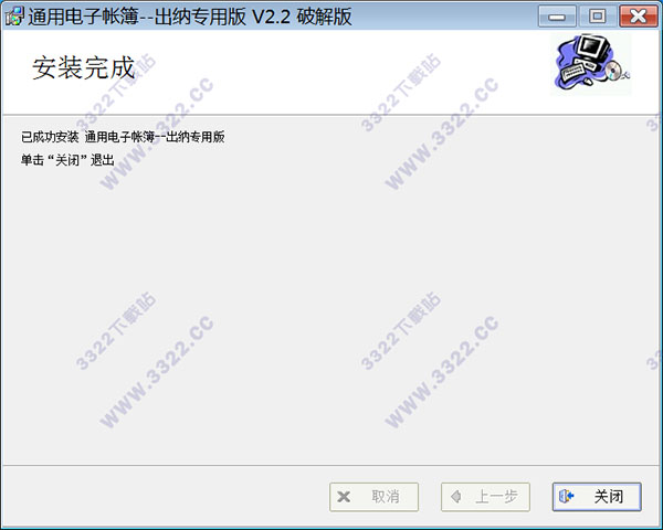 202210300742134146260005