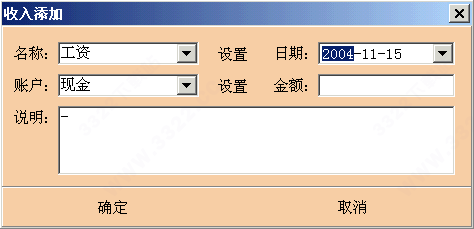 202210300742143465800002