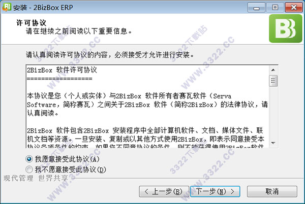 202210300742239129660003