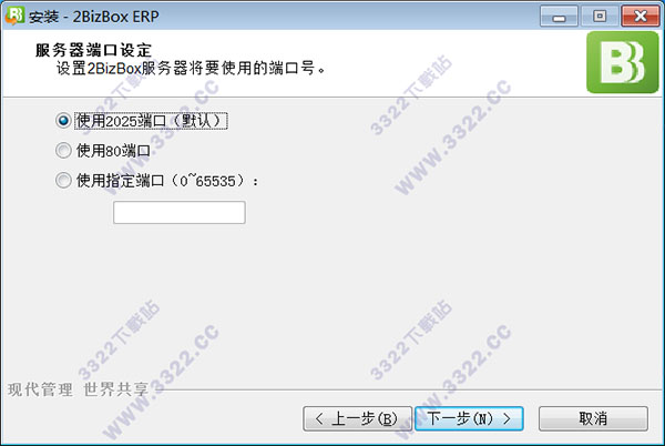 202210300742250859700007