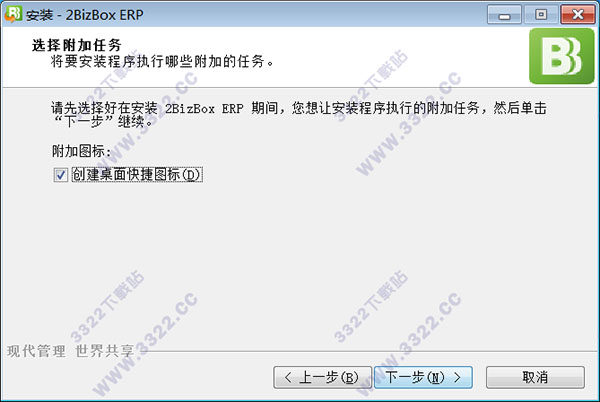 202210300742255000950008