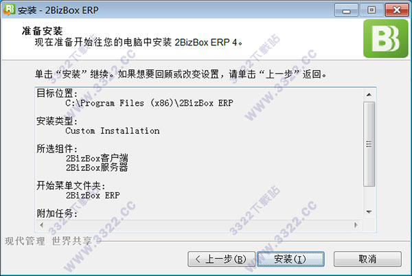 202210300742259164480009