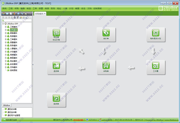 202210300742276685130014