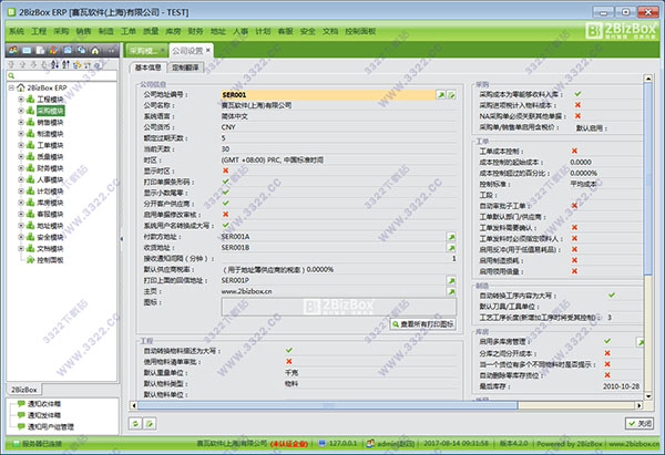 202210300742280577880015