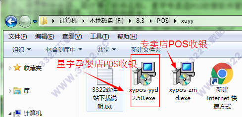 202210300742290289860001