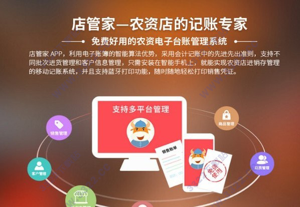 202210300742320035520001