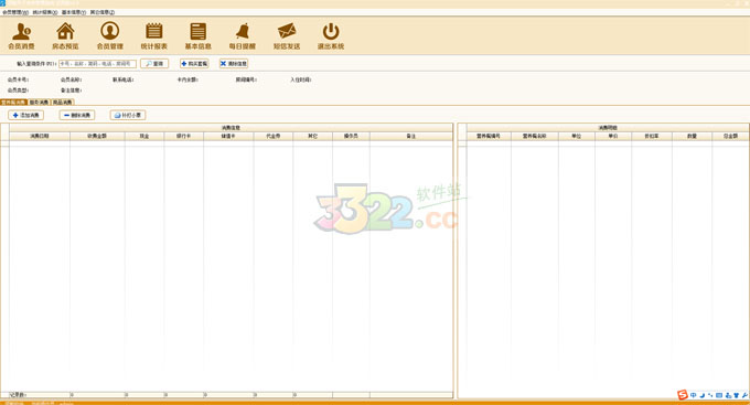 202210300742350671090001