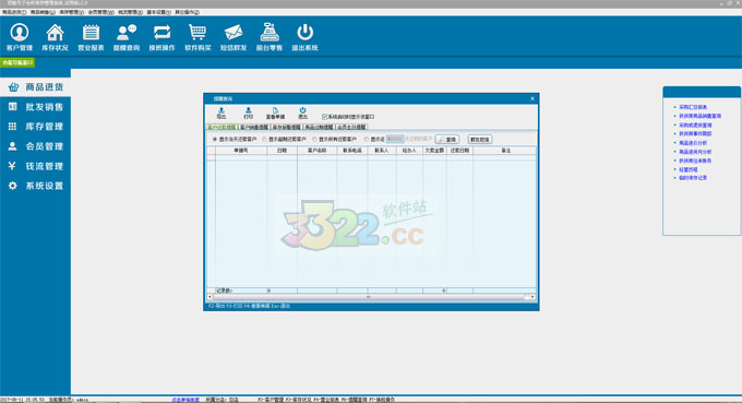 202210300742352906940002
