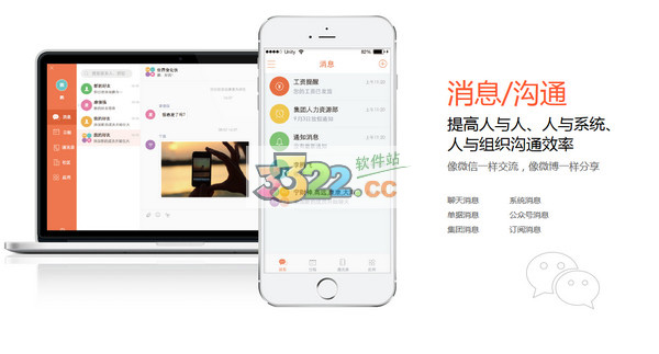 202210300742404665660001