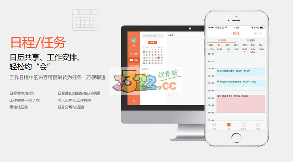 202210300742409202500002