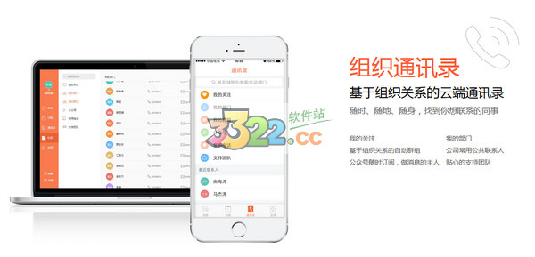 202210300742412775700003