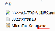 202210300742542214050005