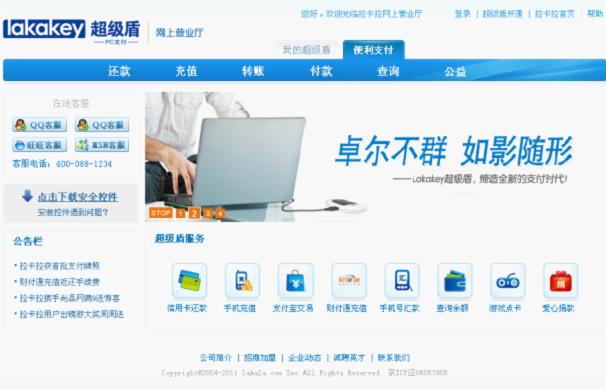 202210300743020089140004