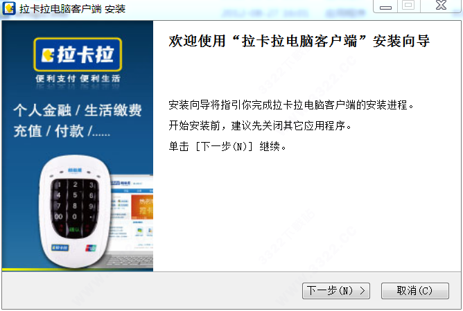 202210300743030928280008