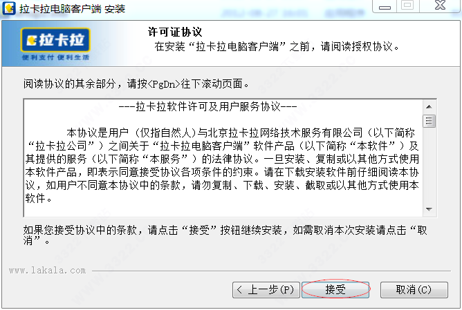 202210300743033286750009